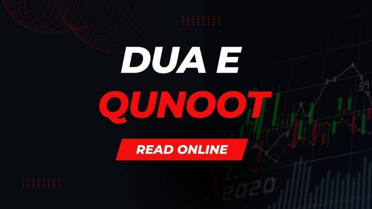 Dua e Qunoot in Urdu With Translation Easy