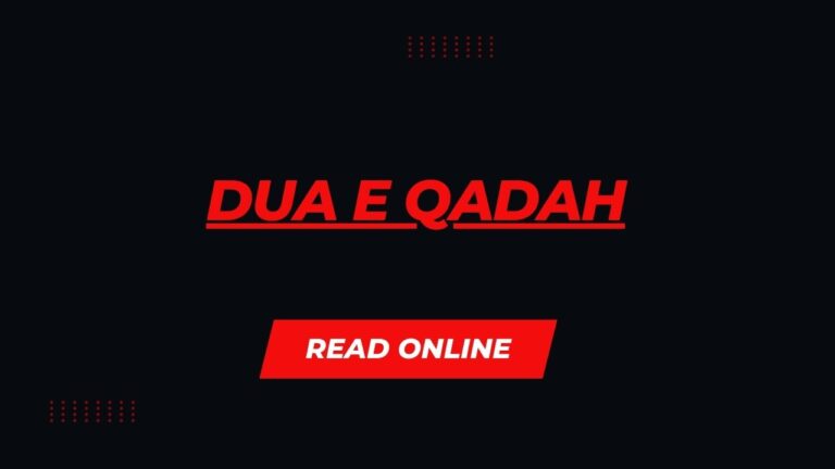 Dua e Qadah Pdf Free Download